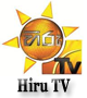 HIRU TV LOGO